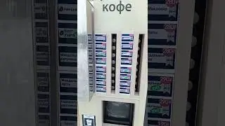 Цены на кофе и воду в Нижнем парке Петергофа 
