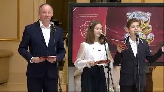 Гимн «Золотого Медвежонка»
