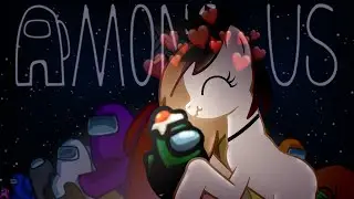 Аmong us Полину затянул