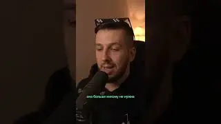 ВСЕГДА МОЖНО ОСТАНОВИТЬСЯ 