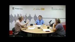 Дневной разворот от 15.06.23_часть 1