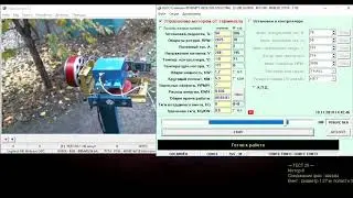 BLDC MOTOR 40KW - разгон без нагрузки (11.2018)
