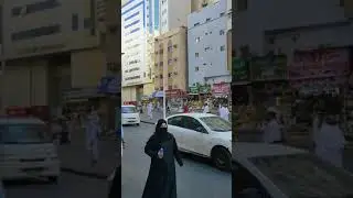 Dar al Eiman al Khalil hotel Makkah | Ibrahim khalil road Makkah