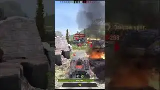70% остался 2 vs 5 и ТАЩИТ БОЙ на САМОМ ИМБОВОМ ТАНКЕ 9 УРОВНЯ в #blitz #tanksblitz #shorts