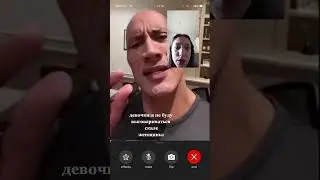влиться в общество или быть счастливым..