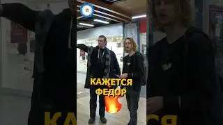 УДЕЖРАТЬ 60 СЕКУНД! 