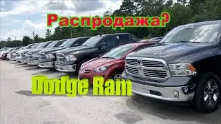 Car Auction in America # Should I Take It or Not? Dodge Ram
