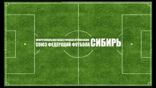 ХАКАСИЯ - ПОЛИМЕР