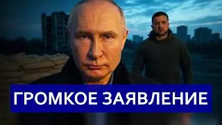 Attack on Zelensky | Plan of Uzbekistan and Russia