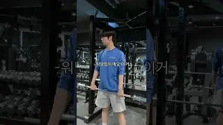 🏋️ 