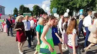 Районный выпускной 2019