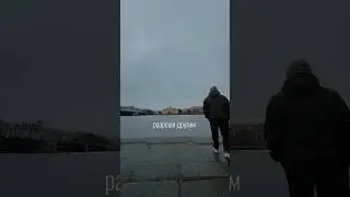 Разреши себе это и жизнь изменится