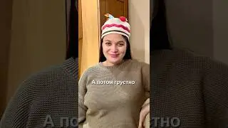 #фитнес #спорт #тело #топ #похудение #юмор
