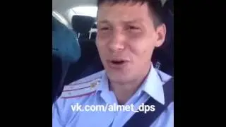 часть 2, Творческое выступление Наших ДПСников