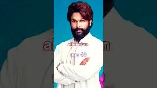south actor real age 