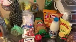 Покупка продуктов в магазине Пятерочка