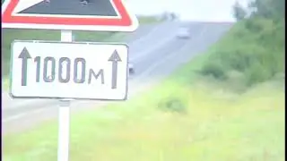 На дорогах, ведущих в Саяногорск может стать светлее