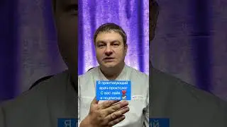 Спаечная болезнь перестанет беспокоить если...