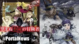 Adaptasi Anime Dengan MC Tengkorak 'Lagi'?! Golden Kamuy Live Action?! | Portal News