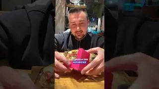 РЕАКЦИЯ МУЖА И МИРОНА НА МОЮ БЕРЕМЕННОСТЬ 😳