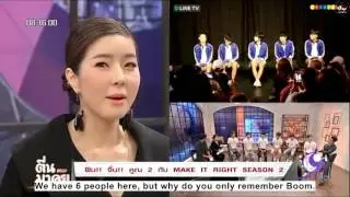 Make It Right Woody Talk Interview Eng Sub