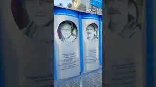 Музей Космонавтики,в Шоршелах. Сад.03. 03.24
