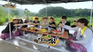 [INDO SUB] [Run Jin] EP.9 | Blood, Sweat & Peppers