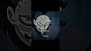 Твой месяц рождения=твой охотник из крд#anime#demonslayer#клинокрассикающийдемонов#крд#аниме