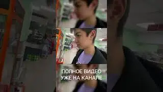ПРОВЕРКА ВЗЛОМА ИГРОВОГО АППАРАТА