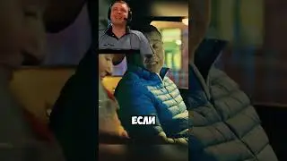 Феде делают выгодное предложение 🤨 #кухня #сериал #шеф #момент #огузок #угар #кино