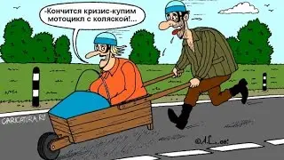 ВАЛЕРОН ТЕСТОСТЕРОН ,ПО БЫРОМУ!!!