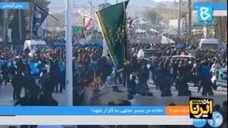 Iran says at least 73 killed, 170 wounded in blasts at ceremony honouring slain general