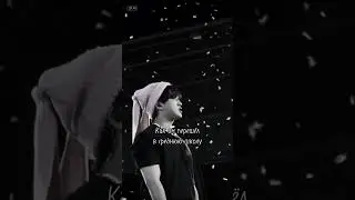 Надеюсь на этом видео не будет авторских прав?!? #kpop