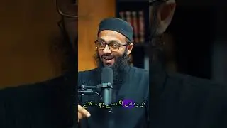 Importance of Alim/Alimah Course | Online & Onsite | Admissions Open | Burooj Institute