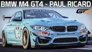BMW M4 GT4 | Intro | GT4 DLC | Assetto Corsa Competizione German Gameplay