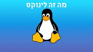 Linux Explained - What is Linux?