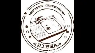 Краш-тест мийки від "Лівша"