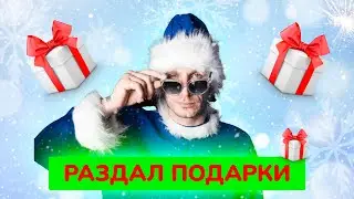 МОЙ ПОСЛЕДНИЙ ТАНЕЦ | итоги конкурса