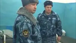 24.01.2018   Пресс-тур в СИЗО-1 - 49 канал