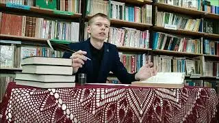 Рыжков Евгений Письмо Онегина к Татьяне