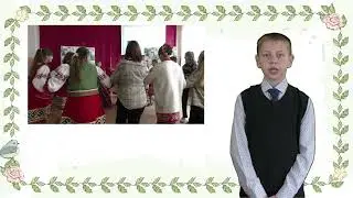 Никита Симонцев МКОУ Колбинская СОШ