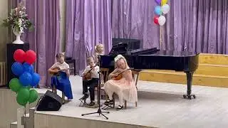Полина Веселова. Фортепиано с домрами