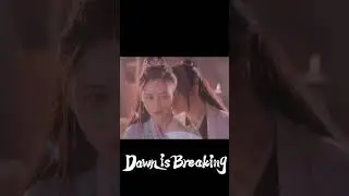 Ambiguous and lingering😍 #DawnisBreaking #永夜长明 #shorts