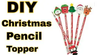 DIY Homemade Christmas pencil topper | At home | CRAFT TAG
