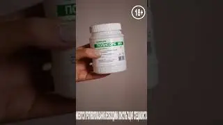 Дозировки Полисорба на все случаи жизни для Вас 💚