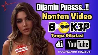 Buka Film Apa Saja di YouTube Tanpa VPN/Proxy Terbaru 2025 