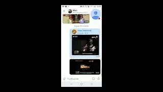 Стрим Пиар И Оценка Каналов
