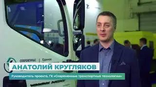 Wasma 2024: обзор, итоги и отзывы участников
