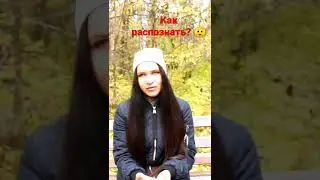 Скрытые мотивы фирмы-соискателя - как распознать?