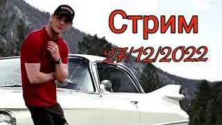 Наконец-то включили свет🤗2022